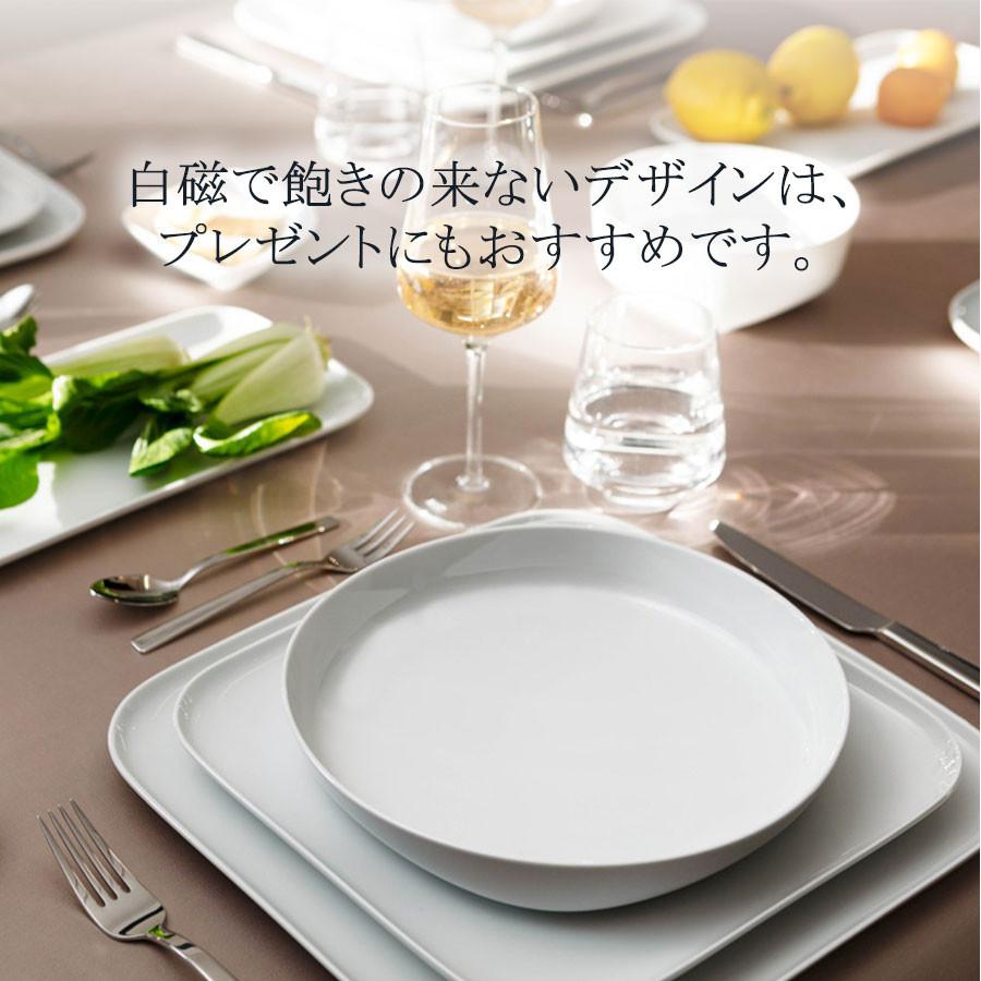 マイセン お皿 深皿 約23cm パスタプレート 「ノヴァ」 プレゼント
