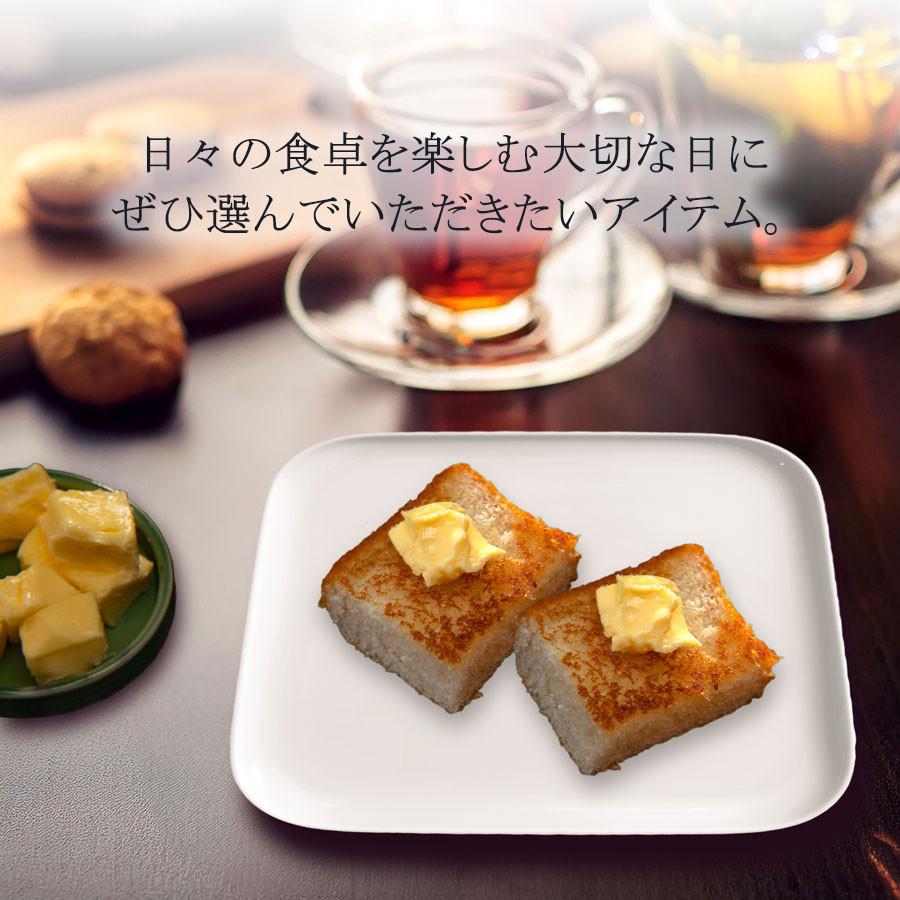 マイセン スワンホワイト ブレッド＆バタープレート16cm 5枚 楽天市場