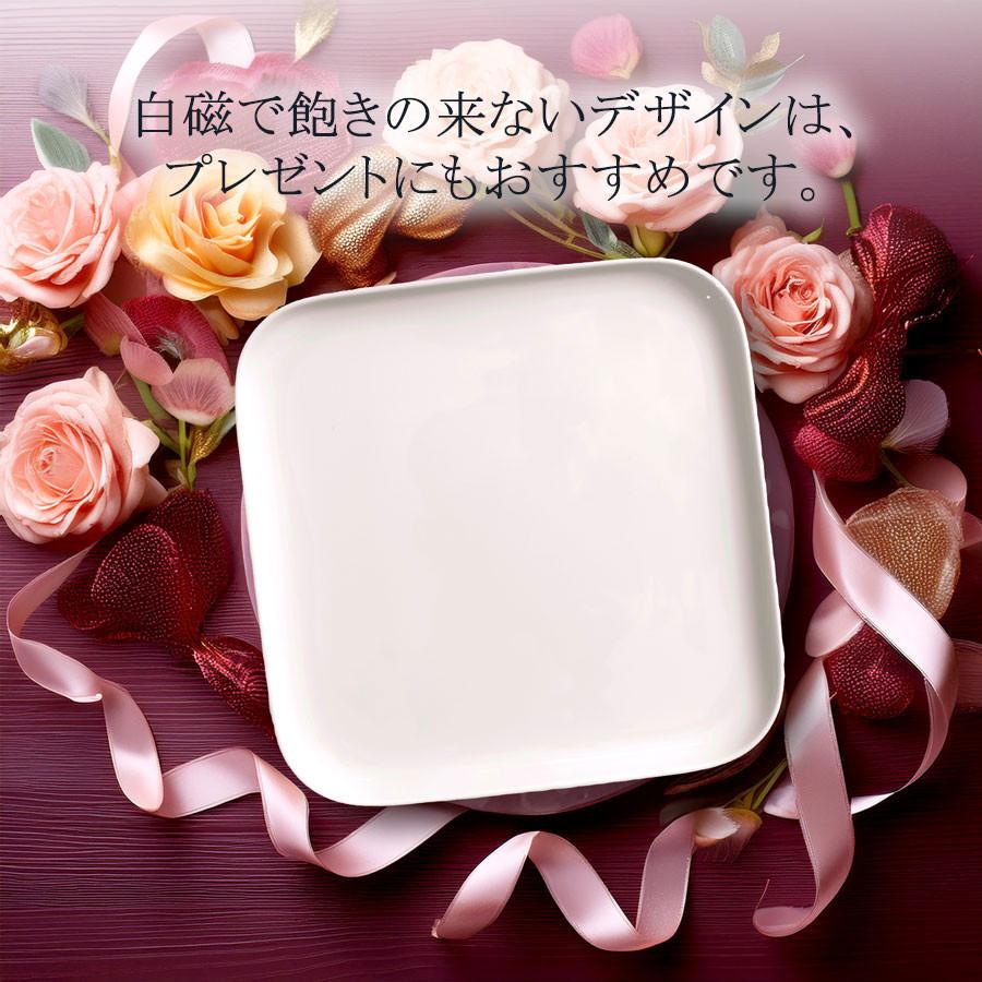マイセン お皿 角皿 約16×16cm ブレッド＆バタープレート 「ノヴァ