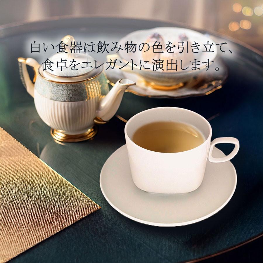 マイセン カプチーノカップ＆ソーサー 容量約330ml 「ノヴァ」 プレゼント 普段使い おしゃれ マイセン公式/日本総代理店 : マイセン磁器  日本総代理店ヤフー店 - 通販 - Yahoo!ショッピング マイセン エッグスタンド 約12×12cm 「ノヴァ」 プレゼント 普段使い おしゃれ  ...