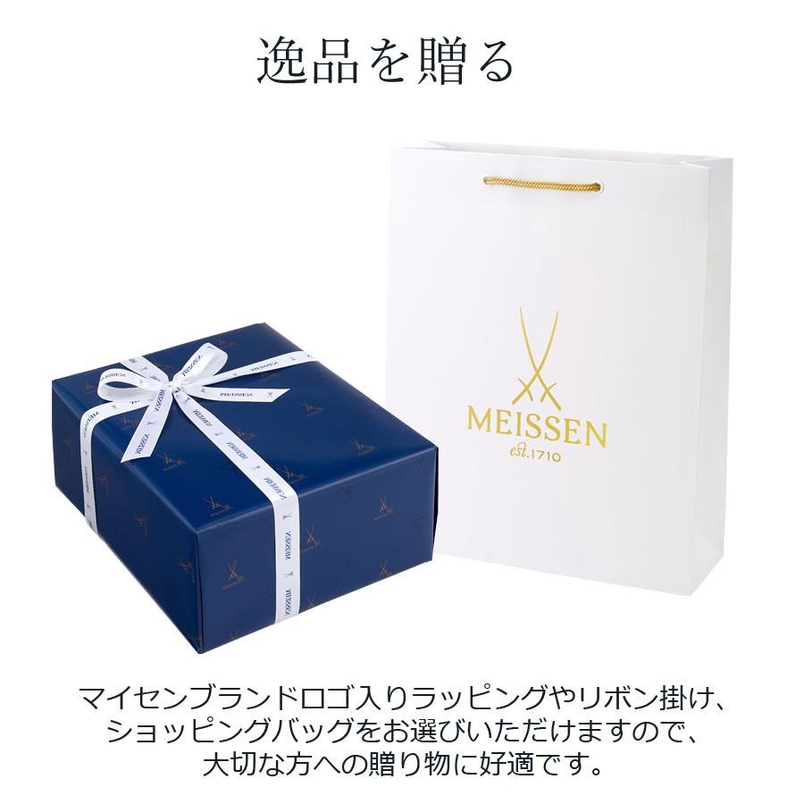 マイセン スクエア花瓶(L) 高さ約25.5cm 「バタフライ」 白磁