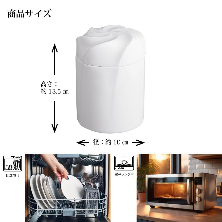 マイセン 小物入れ ボックス 径約10cm 「ツイスト」 白磁 プレゼント