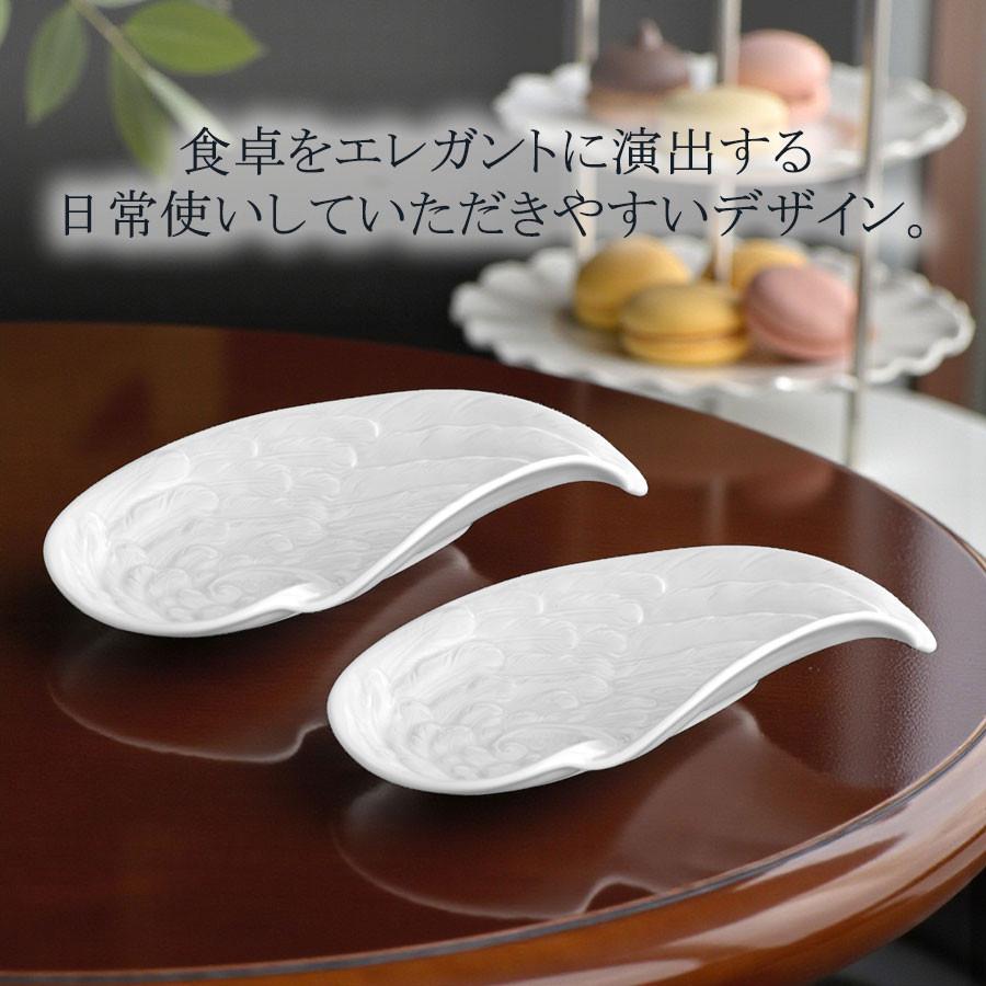 マイセンの皿2枚セット マイセン お皿 2枚セット 約12×22cm ペアプレート 「エンジェル