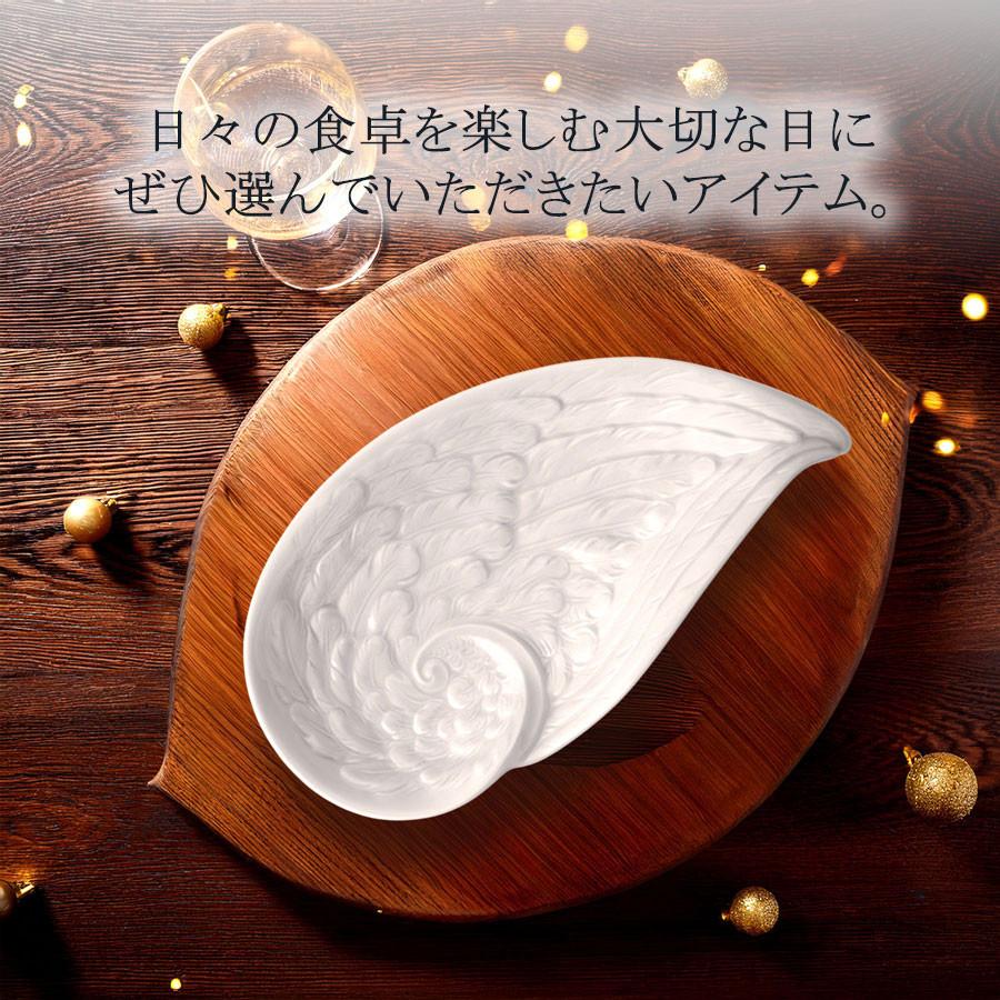 マイセン お皿 ディッシュ 約12×22cm プレート 「エンジェル レリーフ」 プレゼント 普段使い おしゃれ マイセン公式/日本総代理店の画像
