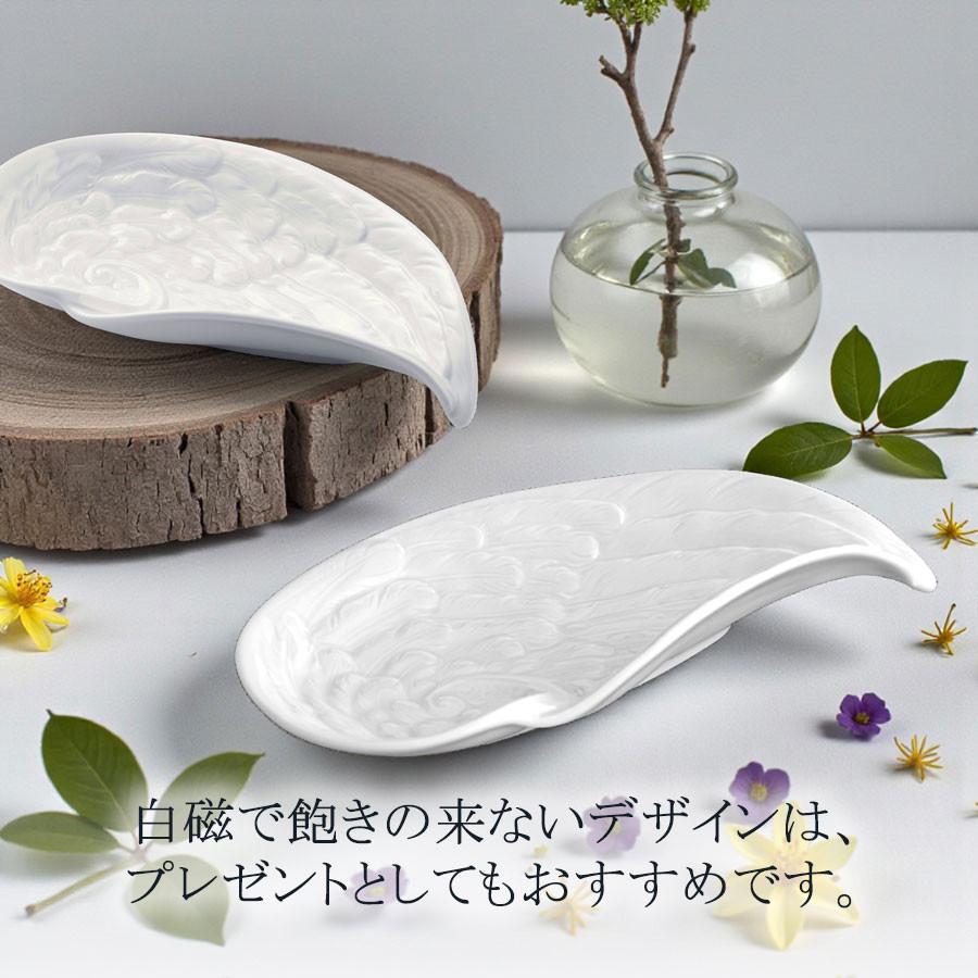 マイセン お皿 ディッシュ 約12×22cm プレート 「エンジェル レリーフ」 プレゼント 普段使い おしゃれ マイセン公式/日本総代理店の画像