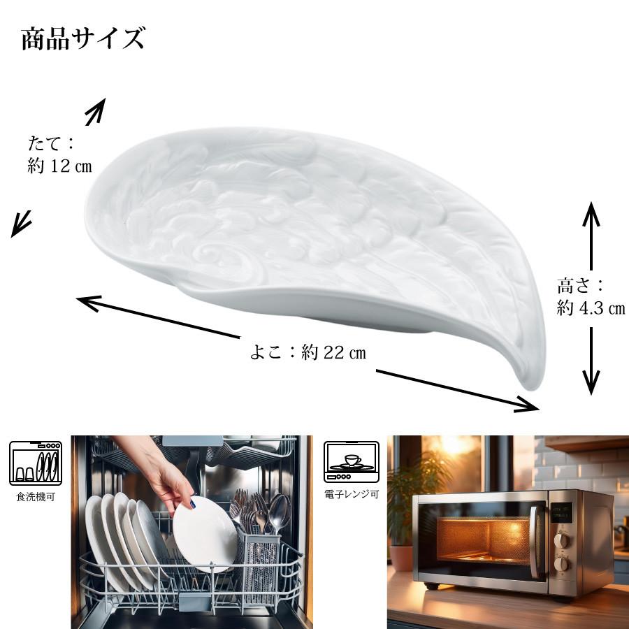 マイセン お皿 ディッシュ 約12×22cm プレート 「エンジェル レリーフ」 プレゼント 普段使い おしゃれ マイセン公式/日本総代理店の画像