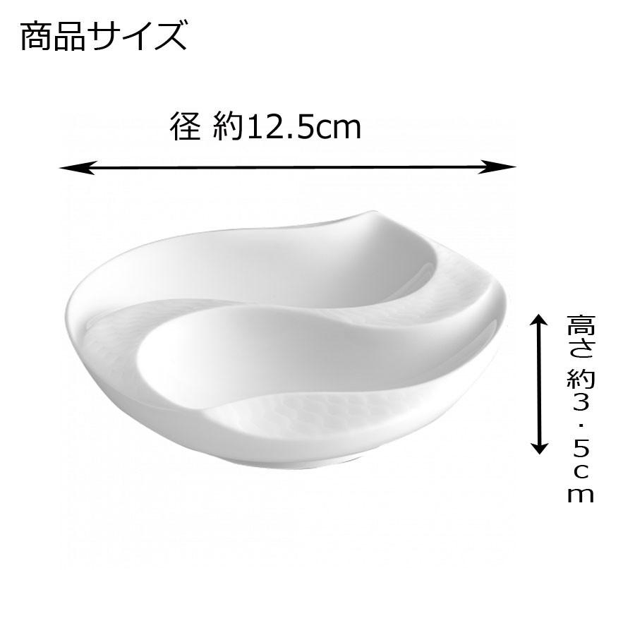 マイセン お皿 マルチボウル 径約12.5cm 「波の戯れ エスニック」 プレゼント 普段使い おしゃれ マイセン公式/日本総代理店の画像