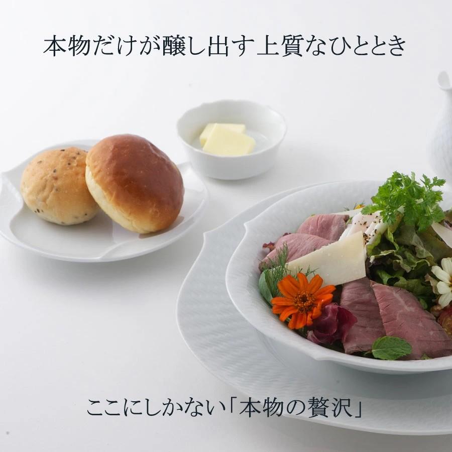 マイセン お皿 ディッシュ 約12cm 「波の戯れ ホワイト」 プレゼント