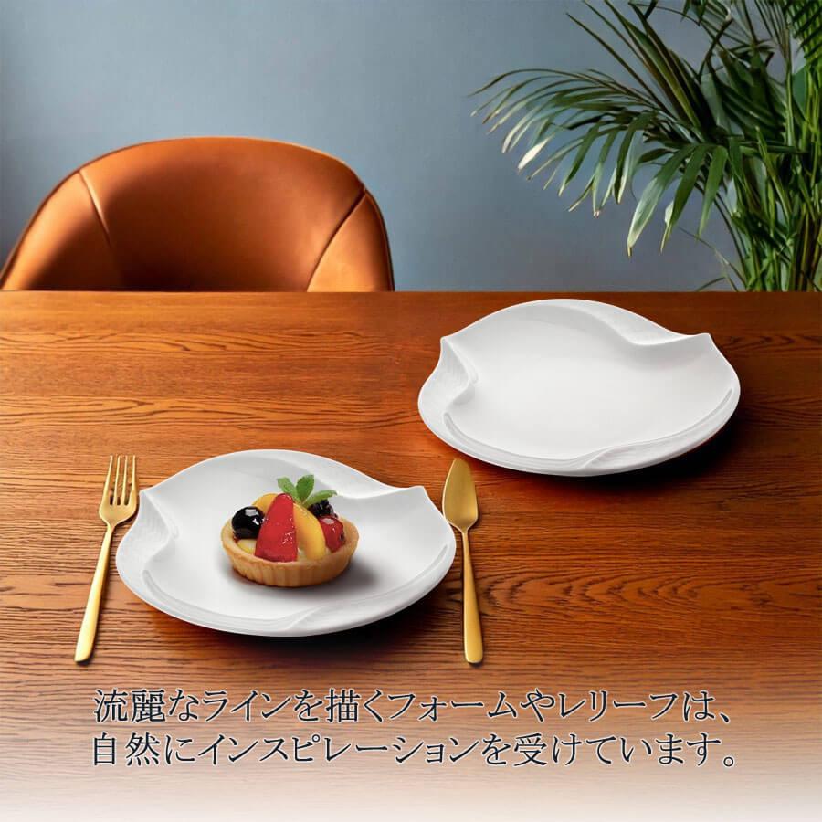マイセン お皿 ペアディッシュ 2個セット 約15.5cm 「波の戯れ ホワイト」 プレゼント 普段使い おしゃれ 新生活応援 マイセン公式/日本総代理店の画像
