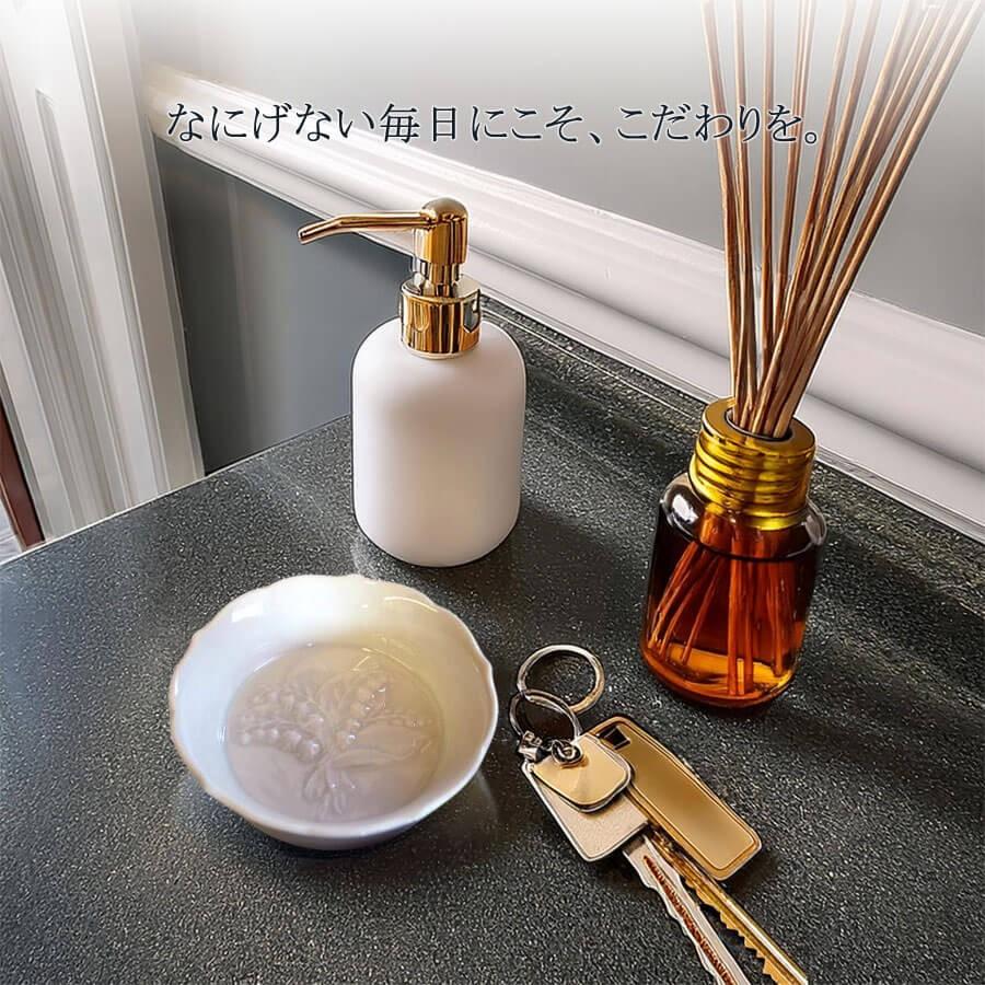 マイセン 小皿 ディッシュ スモールボール 約8cm 「スズランレリーフ