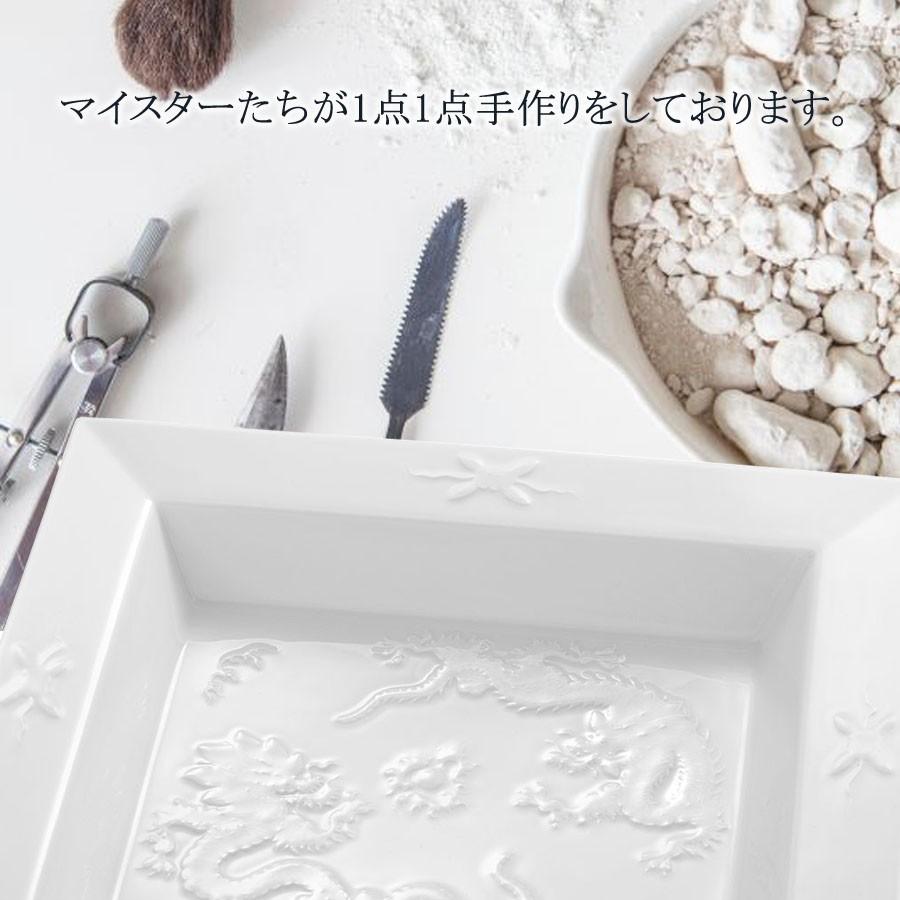 マイセン 角皿 スクエアディッシュ ヴィドポッシュ 約18.5×20.5cm「明ドラゴン (ミンドラゴン)」 プレゼント 普段使い おしゃれ マイセン公式/日本総代理店の画像