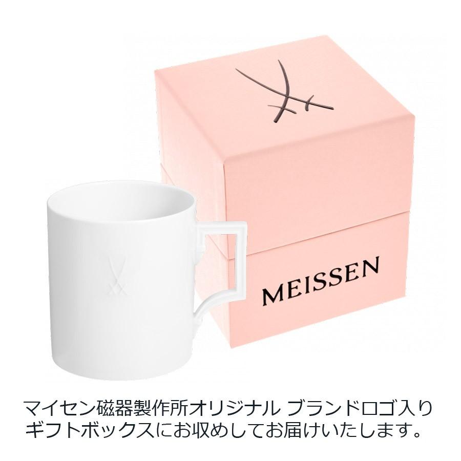 マイセン マグカップ 容量約310ml 「ベルリン」 プレゼント 普段使い
