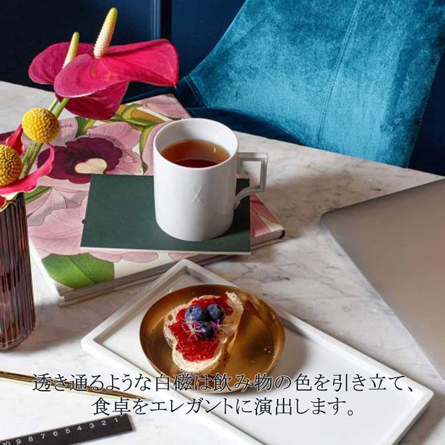 MEISSEN 陶磁器カップ 2個セット ギフト マイセン ペアマグカップ 2個セット 容量約310ml 「ベルリン