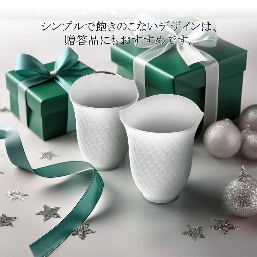 マイセン ペアタンブラー 2個セット 容量約290ml 波の戯れ マイセン ペアタンブラー 2個セット 容量約290ml 波の戯れ