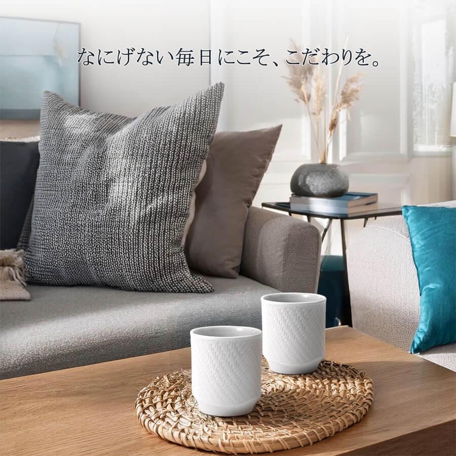 マイセン ペアスモールタンブラー 2個セット 容量約270ml 波の マイセン ペアスモールタンブラー 2個セット 容量約270ml 波の