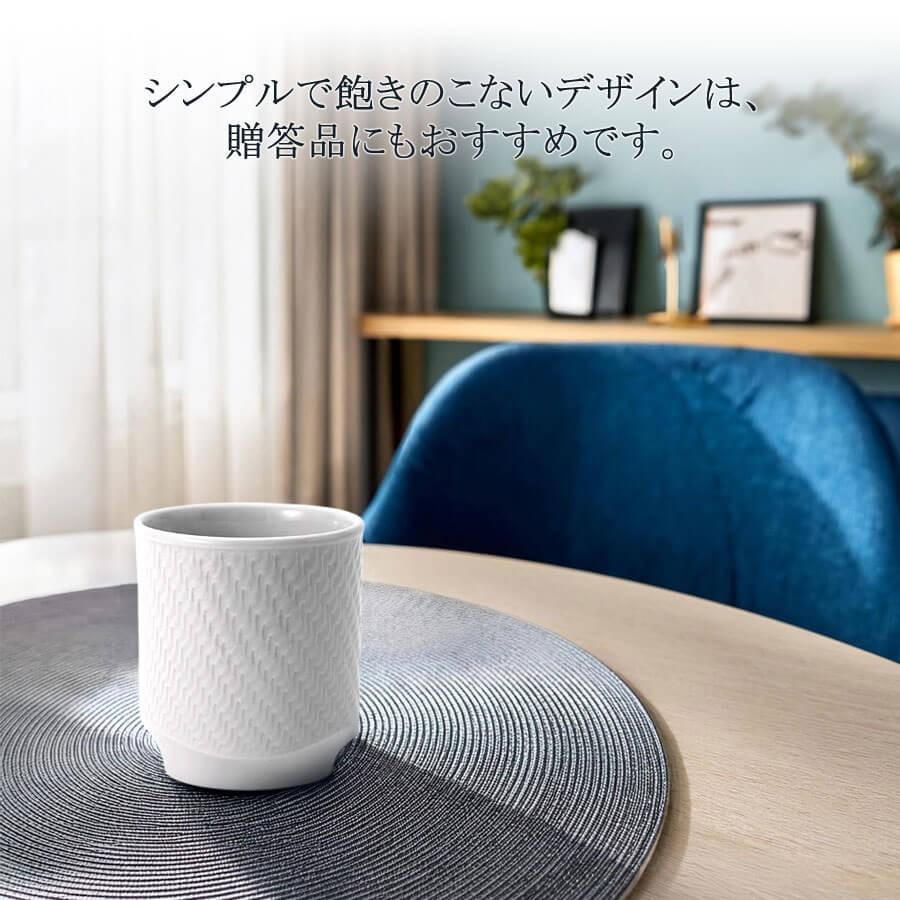 マイセン スモールタンブラー 容量約270ml 「波の戯れ ホワイト 