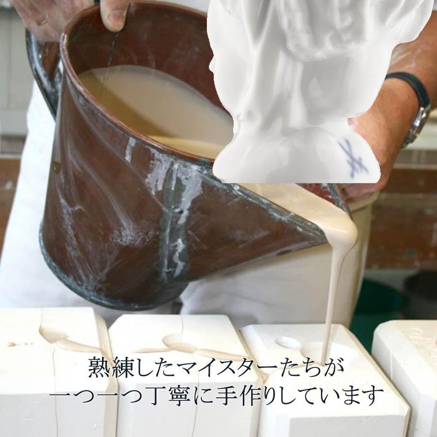 ボトルストッパー ボトルキャップ 栓  「頭巾を被った女性」 高さ約11.5cm 径約3.5cm マイセン プレゼント おしゃれ マイセン公式/日本総代理店の画像