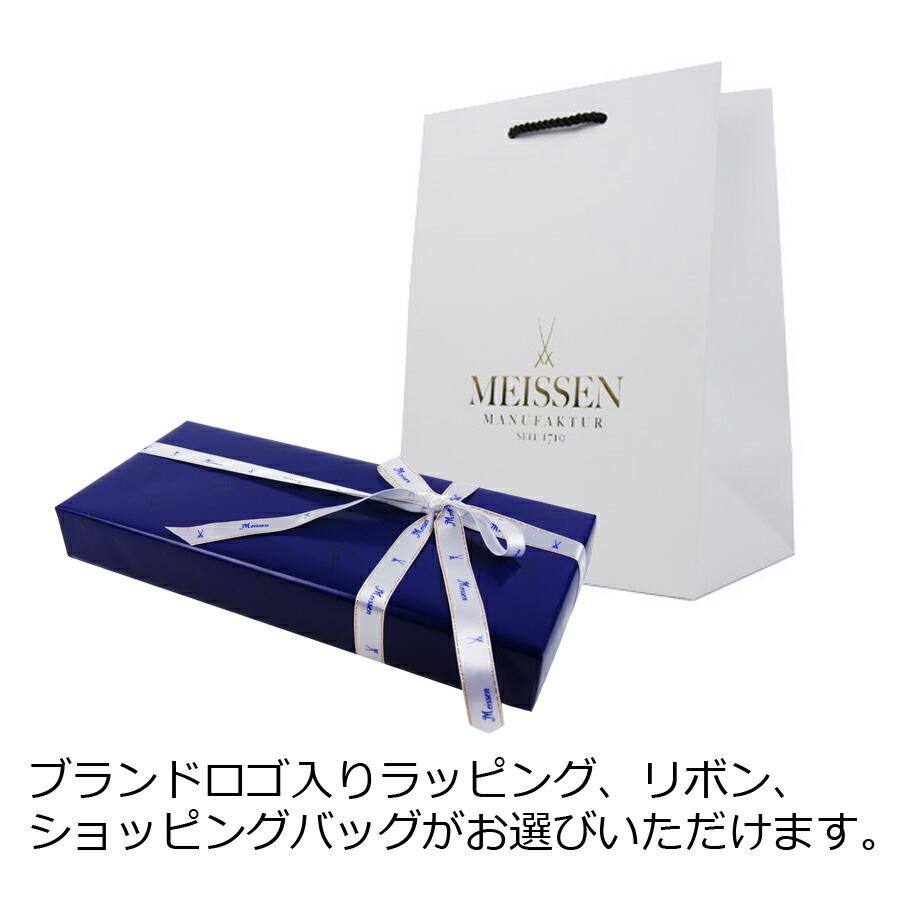 ボトルストッパー ボトルキャップ 栓  「頭巾を被った女性」 高さ約11.5cm 径約3.5cm マイセン プレゼント おしゃれ マイセン公式/日本総代理店の画像
