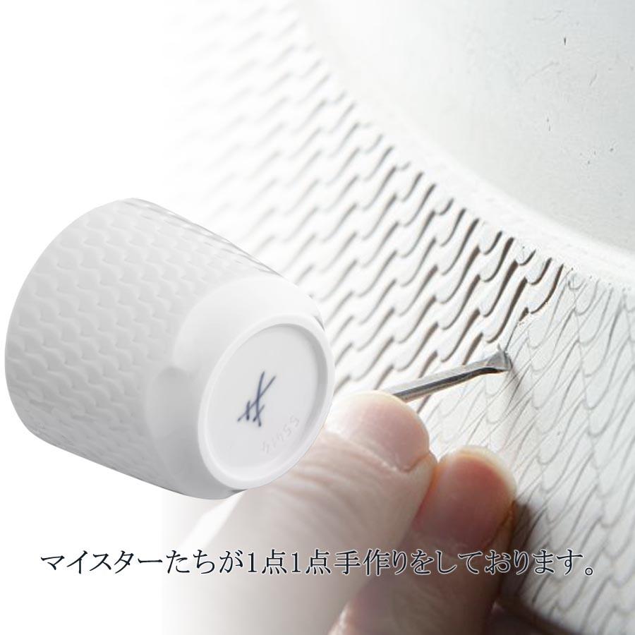 マイセン 酒器セット (徳利)約300ml (猪口)約80ml 「波の戯れ ホワイト