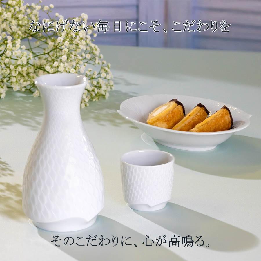 マイセン 酒器セット (徳利)約300ml (猪口)約80ml 「波の戯れ ホワイト