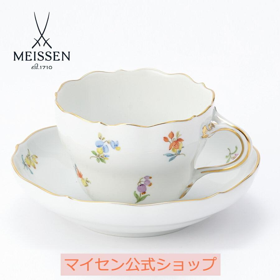 マイセン ティーカップ＆ソーサー 容量約220ml 「散らし小花 (スキャタードフラワー)」 プレゼント 普段使い おしゃれ マイセン公式/日本総代理店