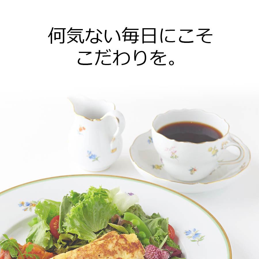 マイセン ティーカップ＆ソーサー 容量約220ml 「散らし小花 (スキャタードフラワー)」 プレゼント 普段使い おしゃれ マイセン公式/日本総代理店の画像