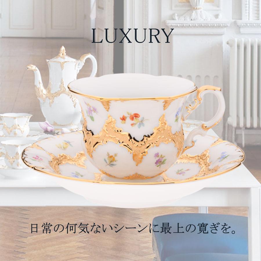 マイセン 忘れな草 小花散らし ポットセット (マイセン特集 マイセン 忘れな草 小花散らし ポットセット (マイセン特集