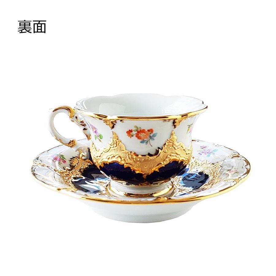 マイセン エスプレッソカップ＆ソーサー 容量約100ml 「宮廷の小花 (紺)」 プレゼント 普段使い おしゃれ マイセン公式/日本総代理店の画像