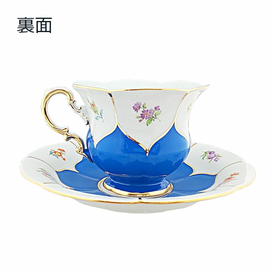 低価格で大人気の マイセン磁器日本総代理店店マイセン公式 日本総代理