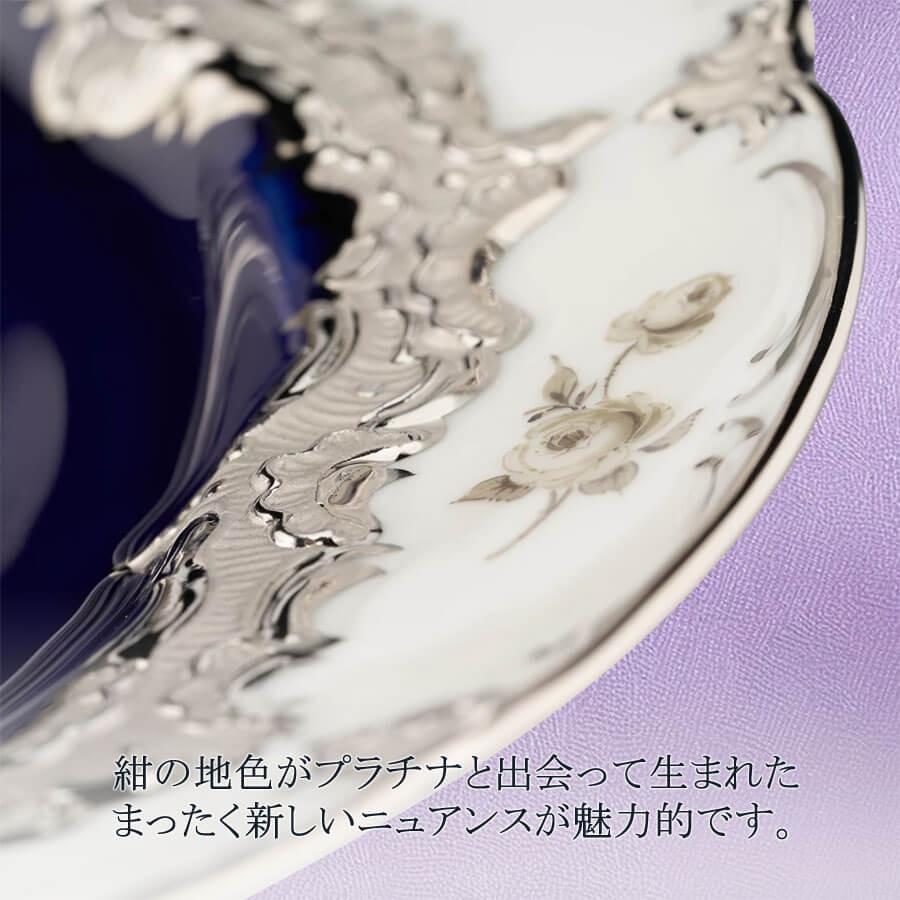 マイセン お皿 約20cm ケーキプレート 「宮廷の小花 (ロイヤルプラチナ