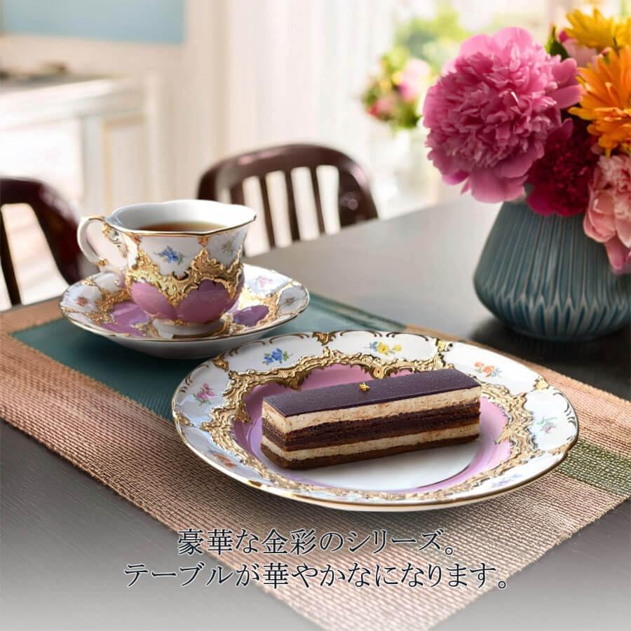 マイセン　金彩ケーキプレート宮廷の小花 マイセン 金彩ケーキプレート宮廷の小花 【公式通販】