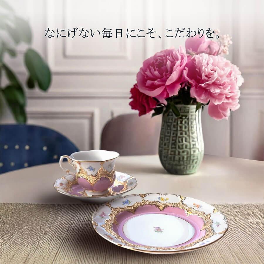 マイセン お皿 約20cm ケーキプレート 「宮廷の小花 (リラ