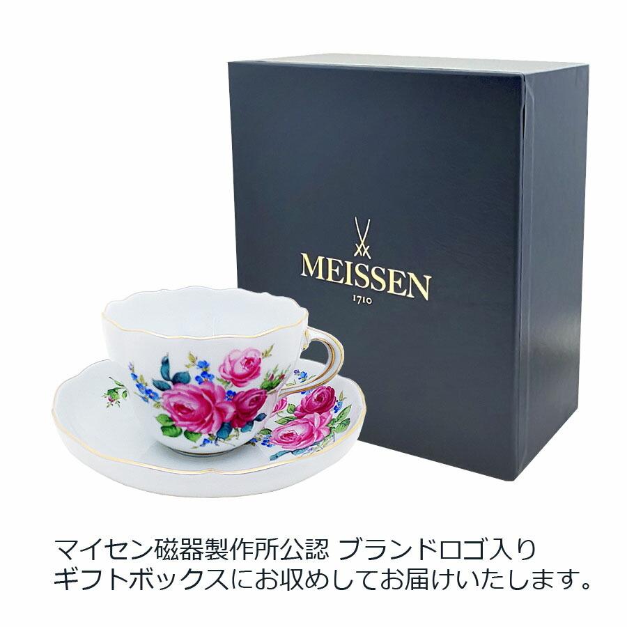 マイセン ティーカップ＆ソーサー 容量約220ml 「ローズブーケ (ピンク)」 プレゼント 普段使い おしゃれ マイセン公式/日本総代理店の画像