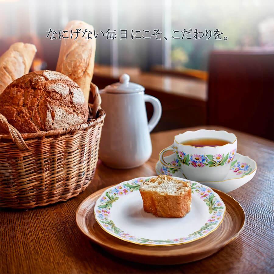 マイセン　フラワーレリーフ約18㎝ マイセン フラワーレリーフ約18㎝ 【公式通販】