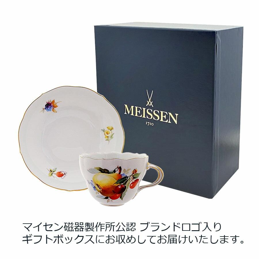 マイセン ティーカップ＆ソーサー 容量約220ml 「フルーツ (洋ナシ)」 プレゼント 普段使い おしゃれ マイセン公式/日本総代理店の画像