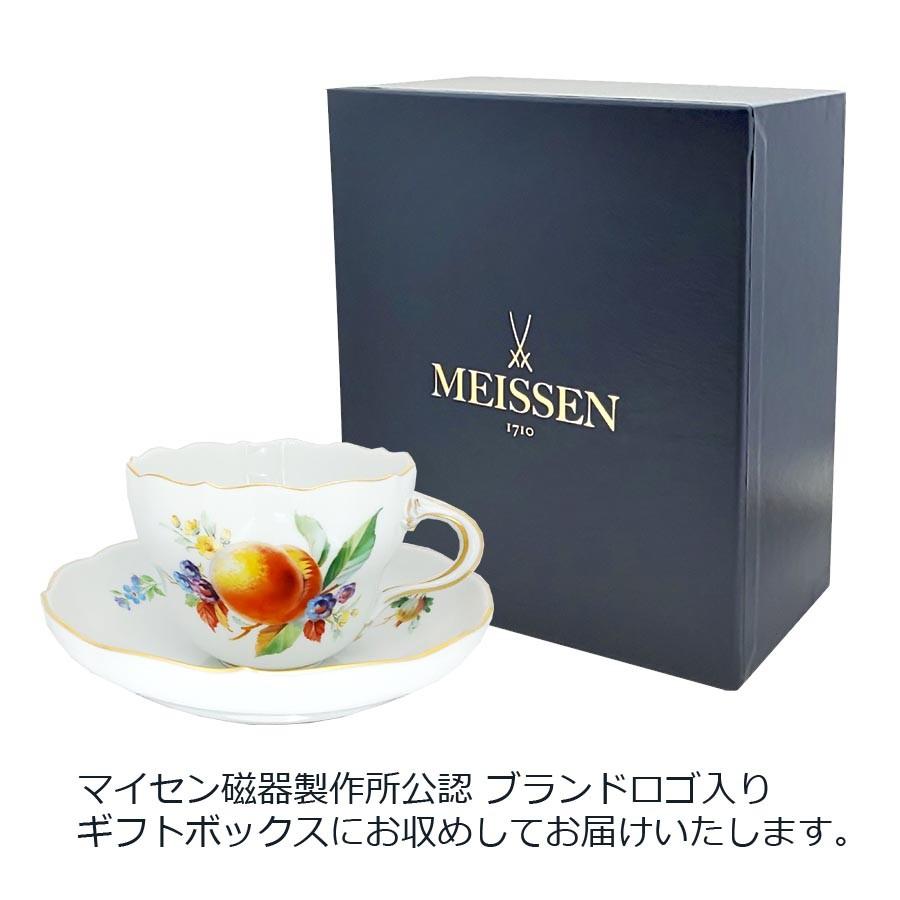 マイセン ティーカップ＆ソーサー 容量約220ml 「フルーツ (モモ)」 プレゼント 普段使い おしゃれ マイセン公式/日本総代理店の画像