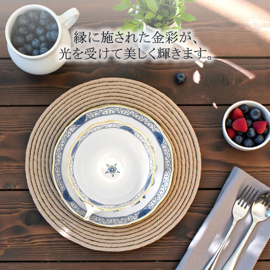 マイセン ティーカップ＆ソーサー 容量約220ml 「インドの花 (ブルー)」 プレゼント 普段使い おしゃれ マイセン公式/日本総代理店の画像