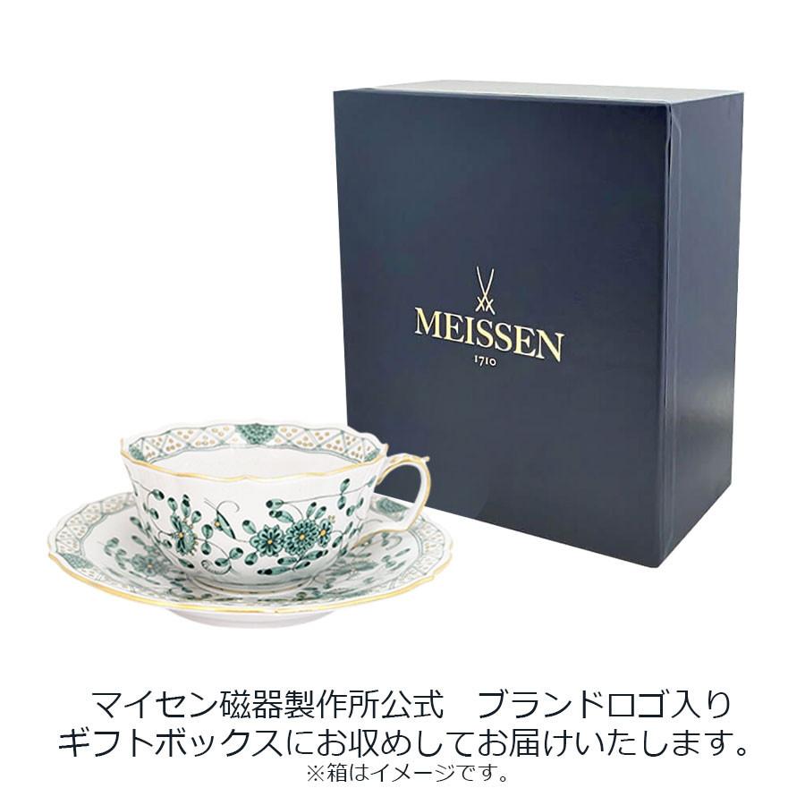 マイセン ティーカップ＆ソーサー 容量約190ml 「インドの花 (グリーン)」 プレゼント 普段使い おしゃれ マイセン公式/日本総代理店の画像