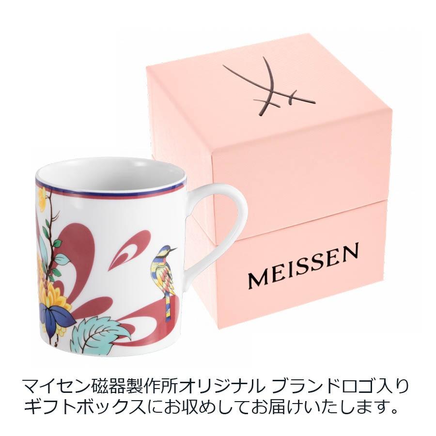 マグカップ 「ラブバード」310ml 1個 マイセン MEISSEN 公式 日本総代理店 コーヒーカップ ティーカップ(コピー)｜meissen｜07