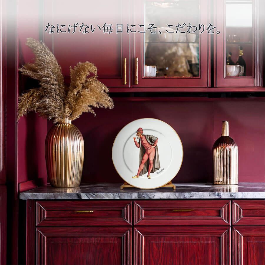 23cm マイセン MEISSENゴールドレリーフ キャビネットプレート ロココ