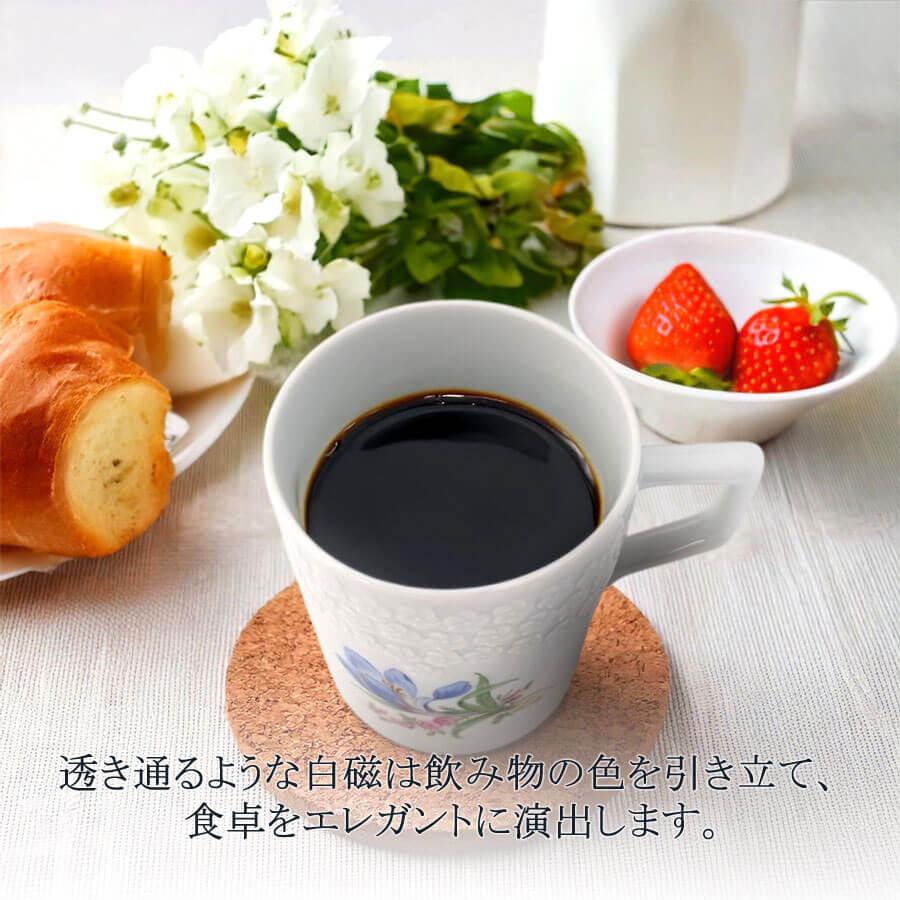 マイセン マグカップ(レリーフ) 容量約280ml 「クロッカス」 プレゼント 普段使い おしゃれ マイセン公式/日本総代理店の画像