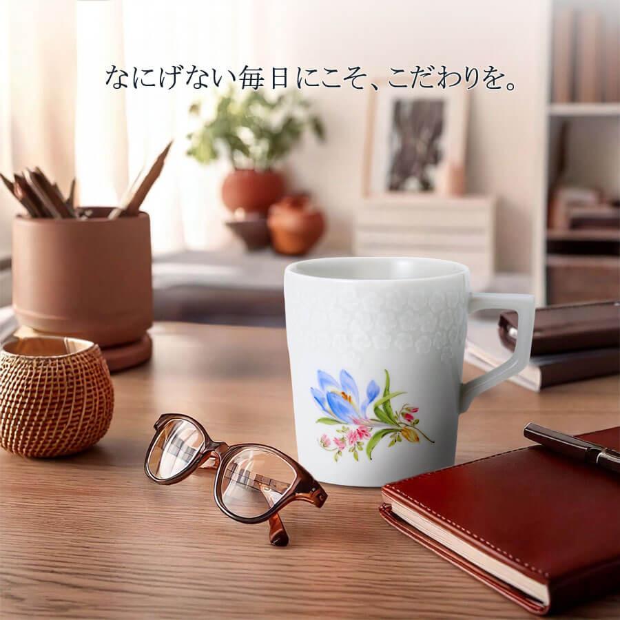 マイセン マグカップ(レリーフ) 容量約280ml 「クロッカス」 プレゼント 普段使い おしゃれ マイセン公式/日本総代理店の画像