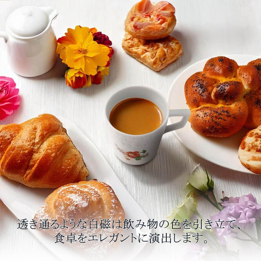 マイセン マグカップ(レリーフ) 容量約280ml 「ナスタチウム」 プレゼント 普段使い おしゃれ マイセン公式/日本総代理店の画像