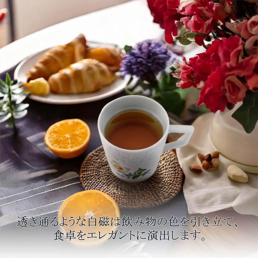 マイセン マグカップ(レリーフ) 容量約280ml 「クリスマスローズ」 プレゼント 普段使い おしゃれ マイセン公式/日本総代理店の画像