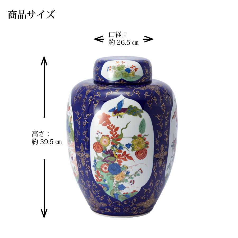 マイセン 花瓶 高さ約39.5cm 装飾花瓶「四季」 贈り物 高級 おしゃれ