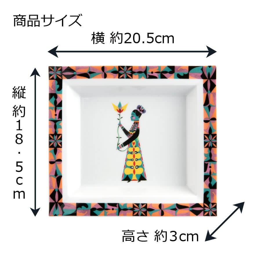 マイセン ヴィドポッシュ 角皿 プレート 約18.5×20.5cm 「フラワー