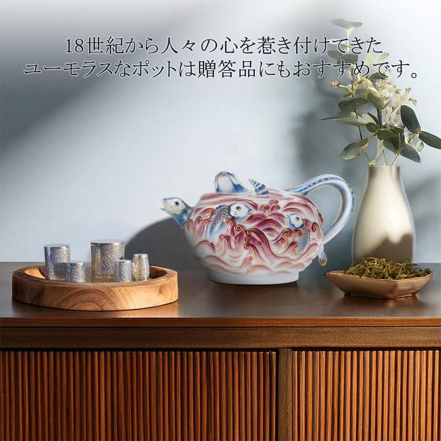 マイセン ポット 高さ約12cm「鯉」 日本限定 贈り物 高級 おしゃれ