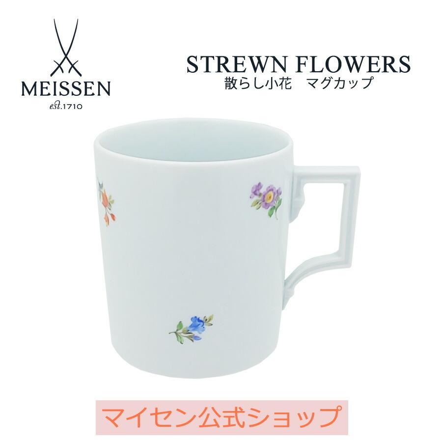 マイセン　6セット マイセン 深皿6枚セット - Antiques Violetta