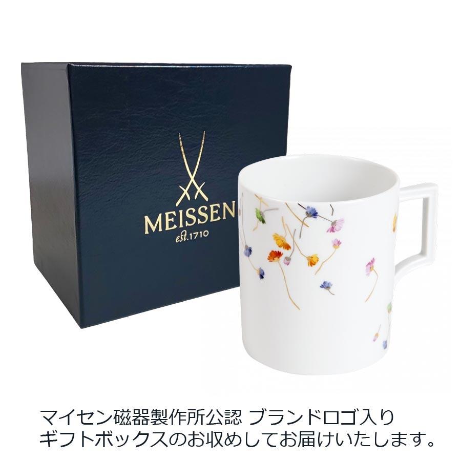 マイセン公式/日本総代理店 マイセン マグカップ 「プレシャスフラワー」｜meissen｜05