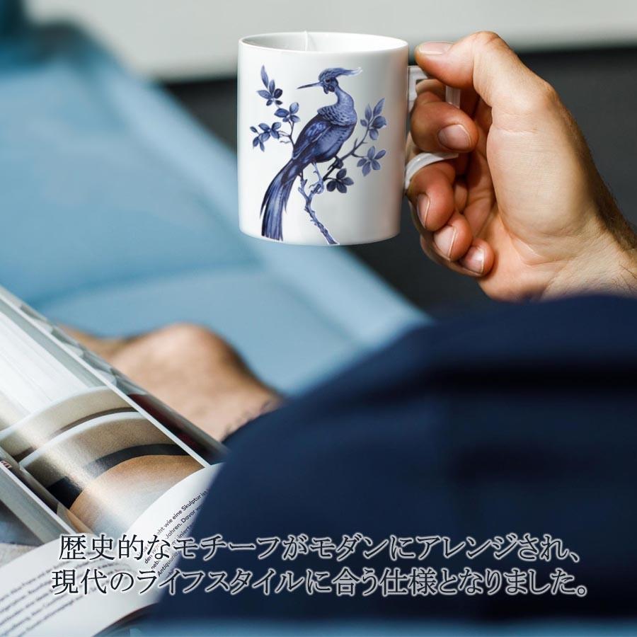 マイセン - カップ 収容能力約310ml 「青味禽鳥」 差し上げ物 普段使い走り 格好のいい 堅苦しさ/日本総代わりになる店